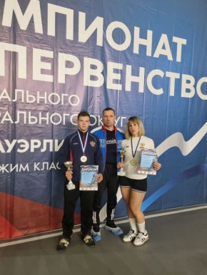 Брянцы — в числе победителей и призеров соревнований ЦФО по пауэрлифтингу