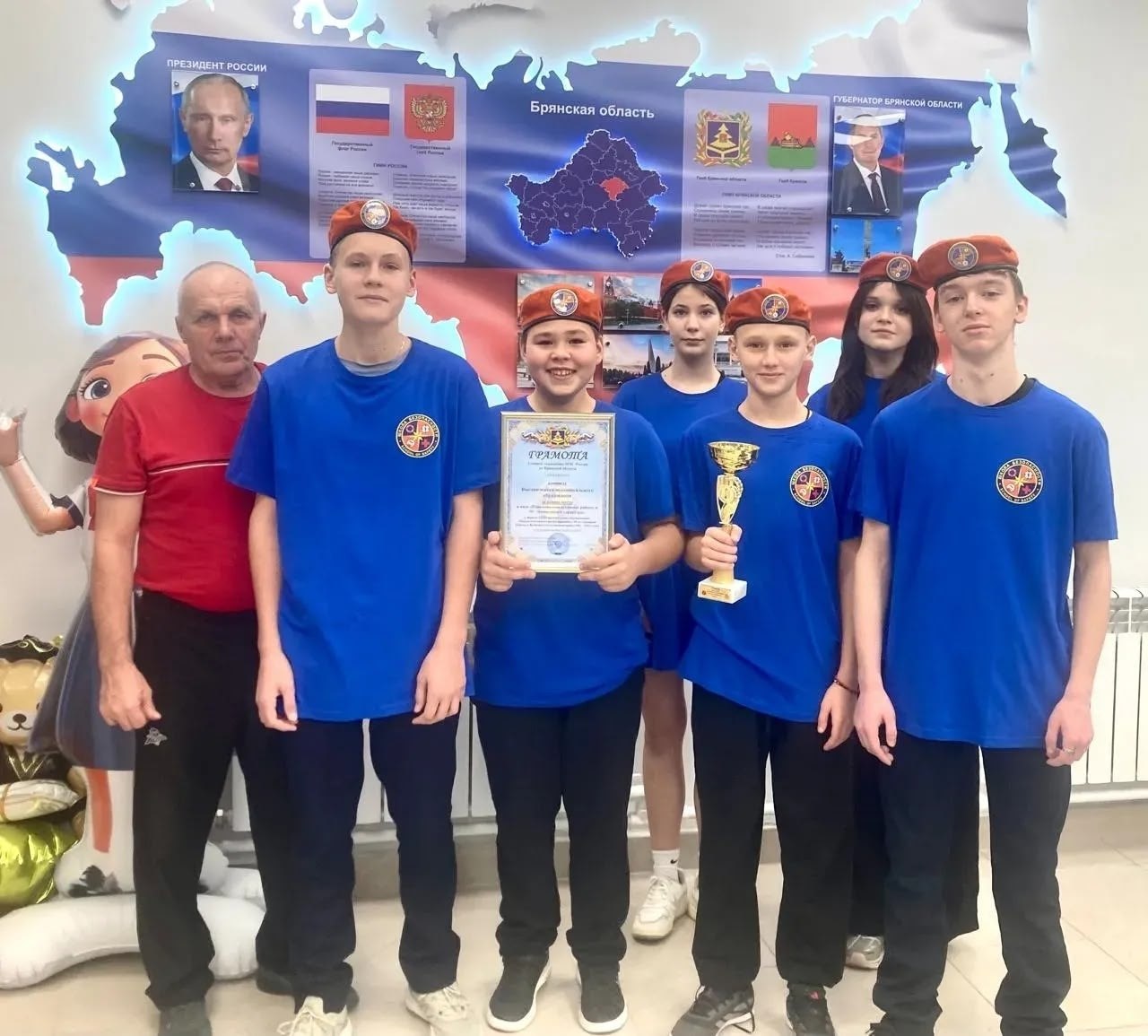 В специальной части МЧС России по Брянской