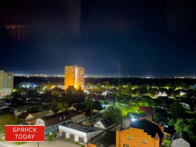 Чудовищный грохот сотряс небо над ночным Брянском