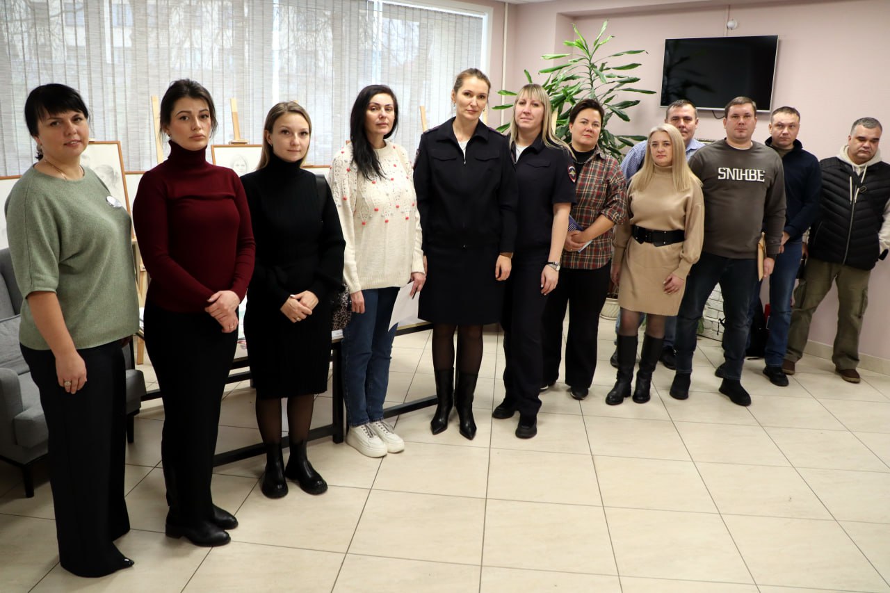 Брянские полицейские встретились с ветеранами СВО и членами их семей