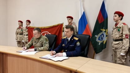 Руководитель следственного управления и начальник штаба отделения ЮНАРМИИ Брянской области заключили соглашение о сотрудничестве
