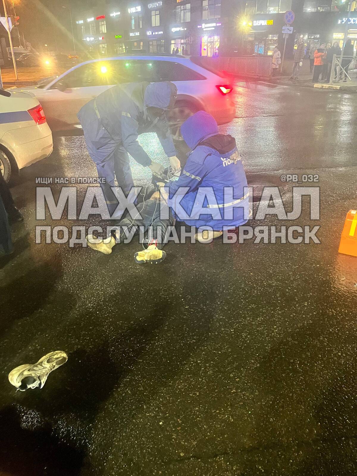 Переход дороги на красный свет привел к гибели брянского пешехода