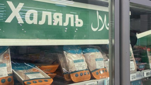 Брянщина отправила в Азию и Африку десятки тысячи тонн продукции