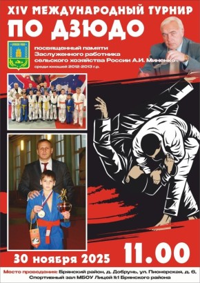     XIV    ,        .. .         ...