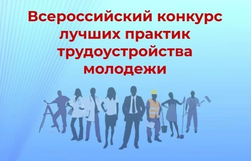 Новозыбковская городская администрация сообщает