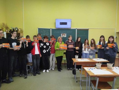 В рамках проекта "Пушкинская карта" 25 ноября 2025 года заведующая художественным отделением Детской школы искусств им. Е. М. Беляева Ермолаева Галина Ивановна провела для учащихся МБОУ-СОШ №3 культурно-просветительское...