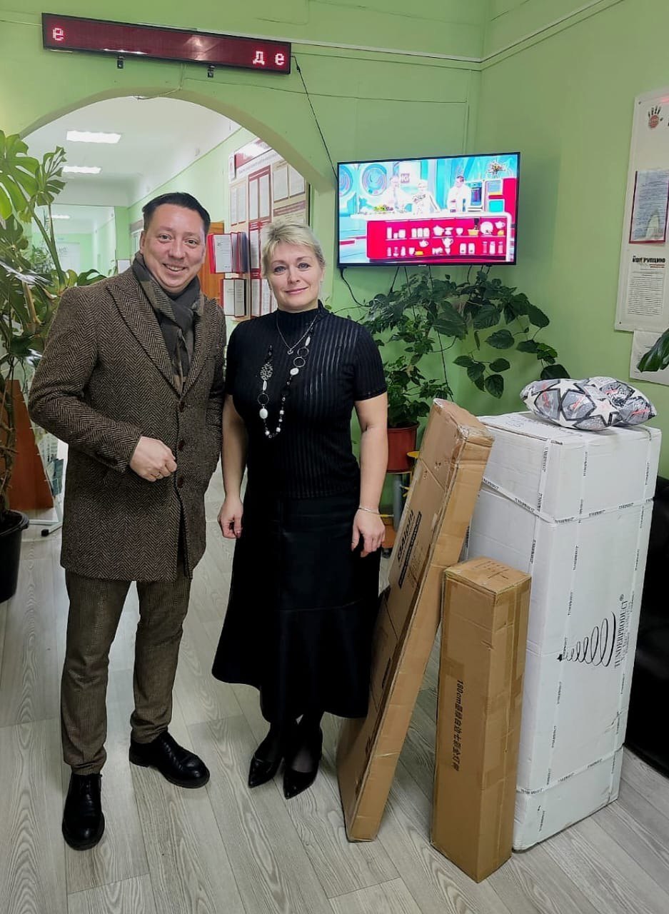 АО Газпромбанк в рамках договора благотворительности оказал помощь КЦСОН Жуковского района, были приобретены новогодние елки, футбольные ворота и спортивный инвентарь