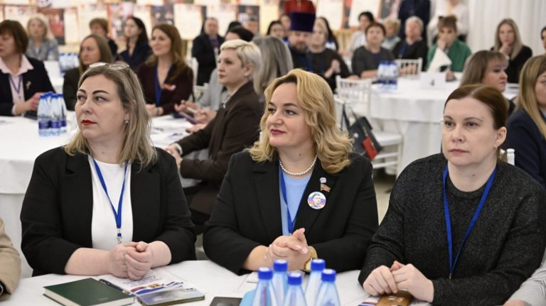 В Брянске стартовал семинар по поддержке участников СВО и их семей