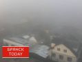 На Брянщине введён жёлтый уровень погодной опасности