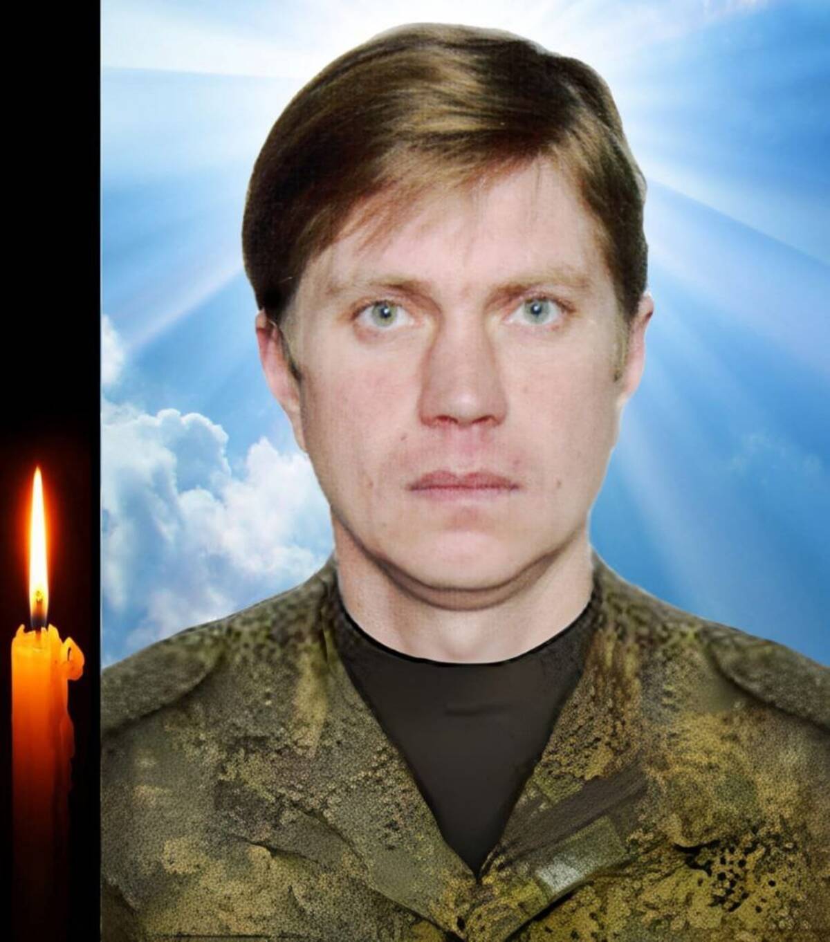 Житель Унечского района погиб в ходе СВО