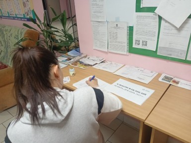    &quot; &quot;        ,      ,   ,    