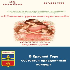 28  2025   15.00     -        ,   