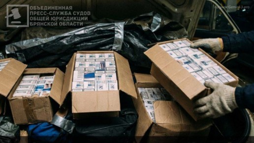 В Сураже суд постановил уничтожить изъятую у контрабандиста 401 пачку белорусских сигарет