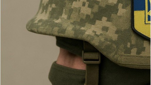 Мистическая украинская «Фламинго» не сможет долететь до Брянской области