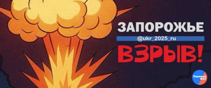 На территории Брянской области объявлена ракетная опасность, — губернатор