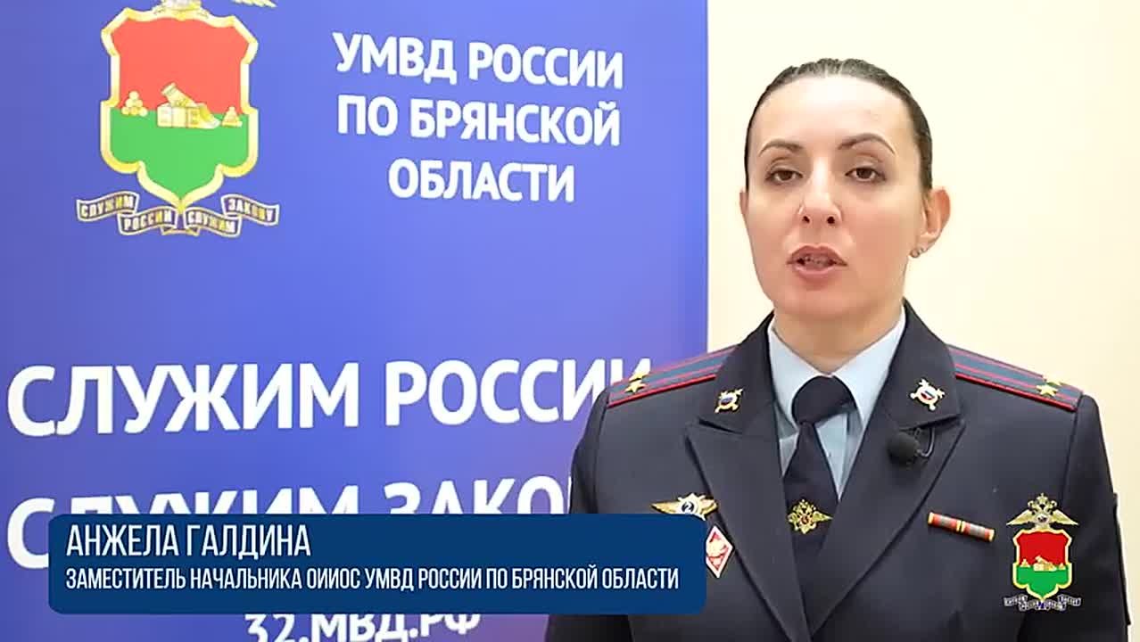 Брянские полицейские раскрыли кражу 20 электронных блоков управления для общественных автобусов