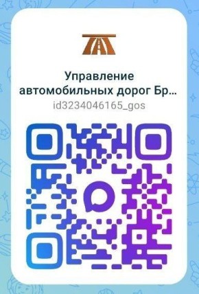    MAX!.            MAX!