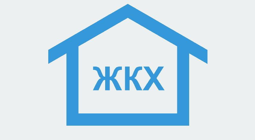 За прошедшую неделю МУП ЖКХ района выполнило следующие работы: