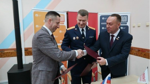 Брянские следователи подписали соглашение с лицеем №1 и филиалом РАНХиГС