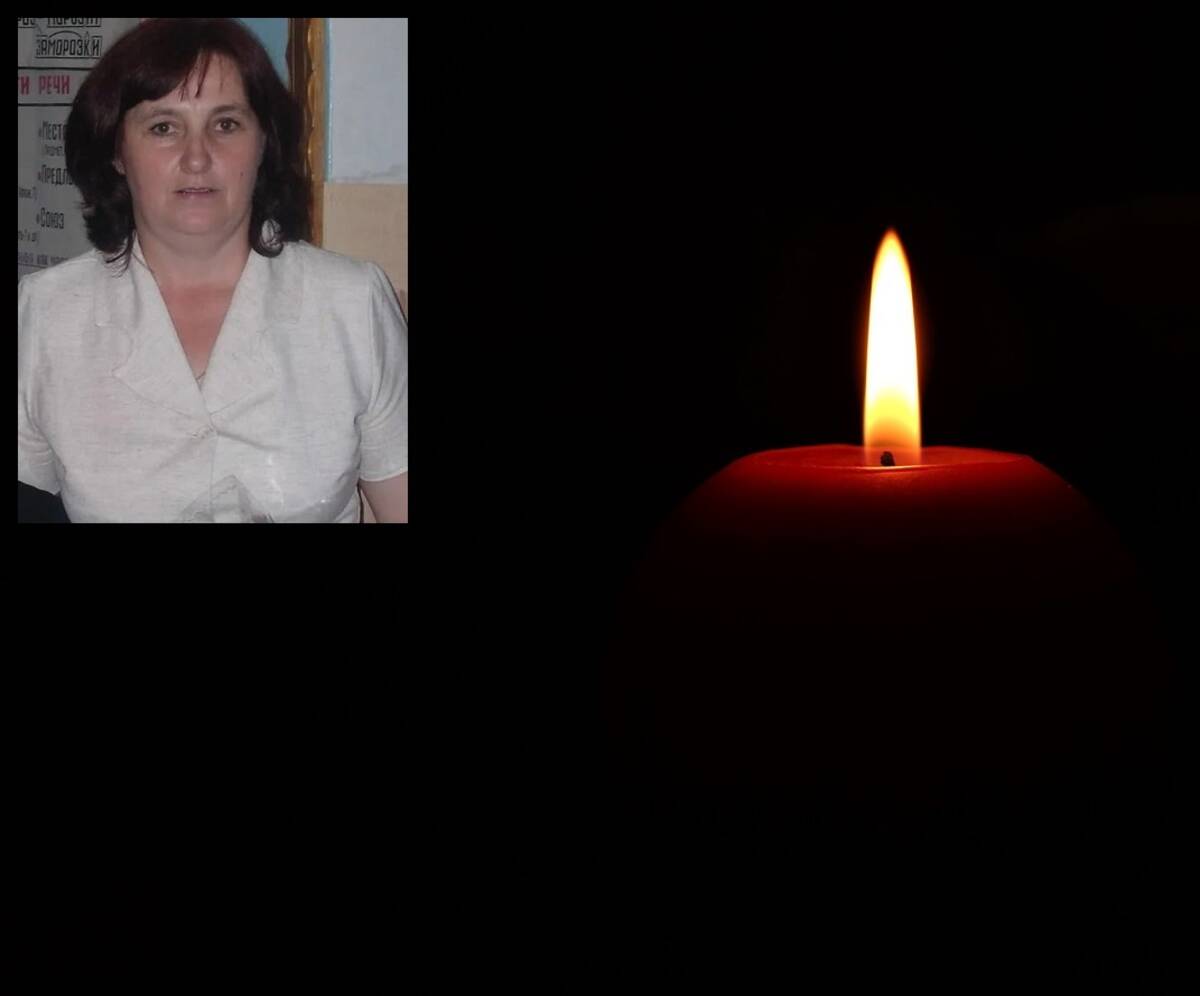 В Дятьково умерла учительница начальных классов школы №3 Надежда Федина