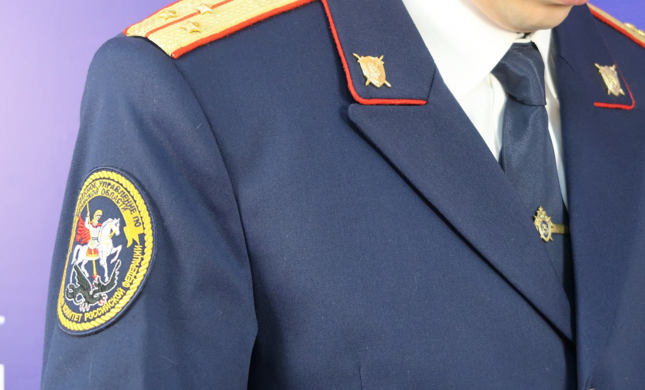 В Брянской области заключенный осужден за применение насилия к сотруднику исправительного учреждения (ч. 2 ст. 321 УК РФ)