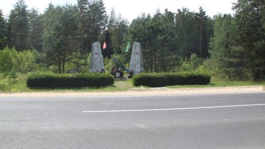 На Брянщине отремонтированы дороги, названные в честь героев Великой Отечественной войны