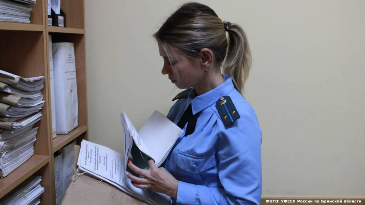 Брянские приставы наказали банк, который не записывал разговоры клиентов