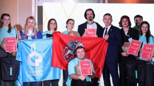 Артём Сапонов из Брянска вошёл в число победителей «Лиги вожатых — 2025»