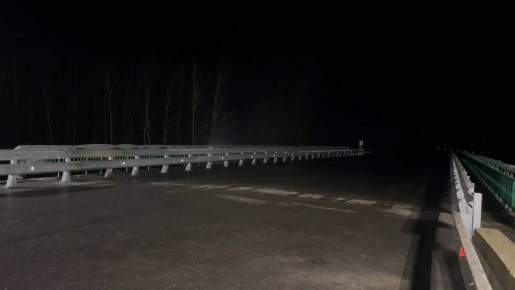 В Брянской области открыли движение по мосту, разрушенному из-за теракта (ВИДЕО)