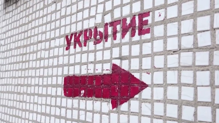 Срочно спрятаться призвали жителей Брянской области из-за беспилотной опасности