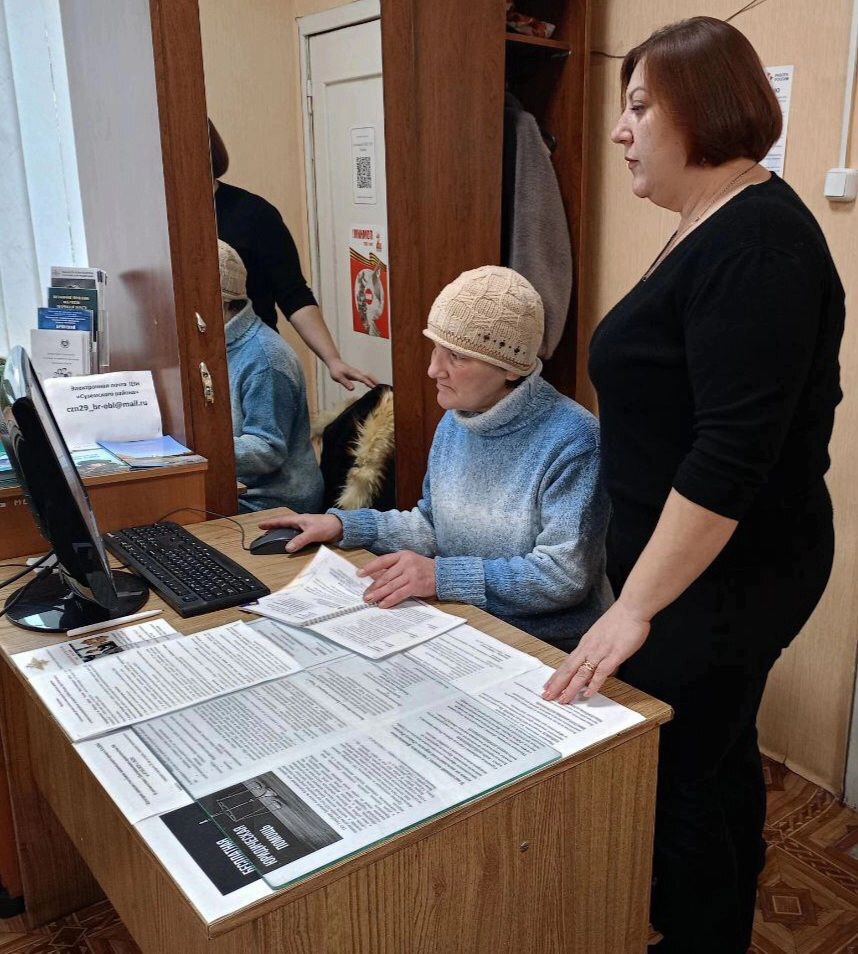 20 ноября 2025 года в ГКУ «ЦЗН Суземского района» прошло профориентационное мероприятие по предоставлению сервиса психологической поддержки безработных граждан «тренинг «Моя мотивация»»