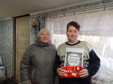   -  ,           ..      . .  ,    ...