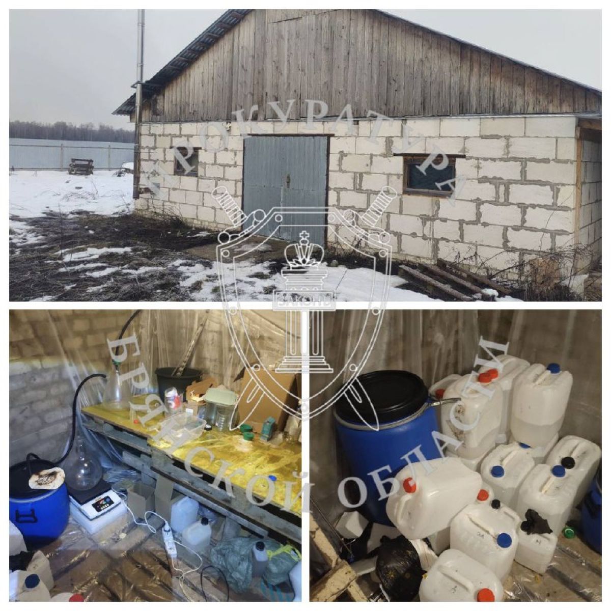 Владельцам нарколаборатории в Жуковском районе дали 32 года на двоих