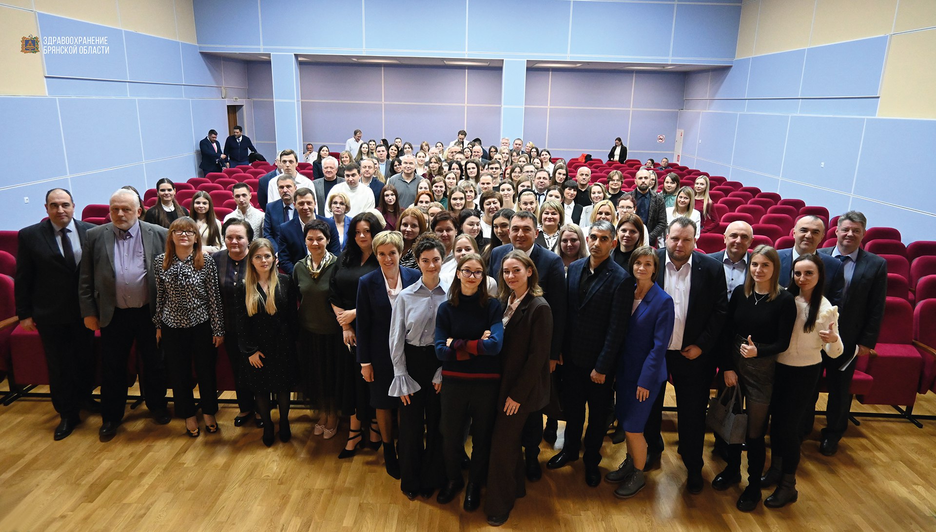 «День молодого врача — 2025»