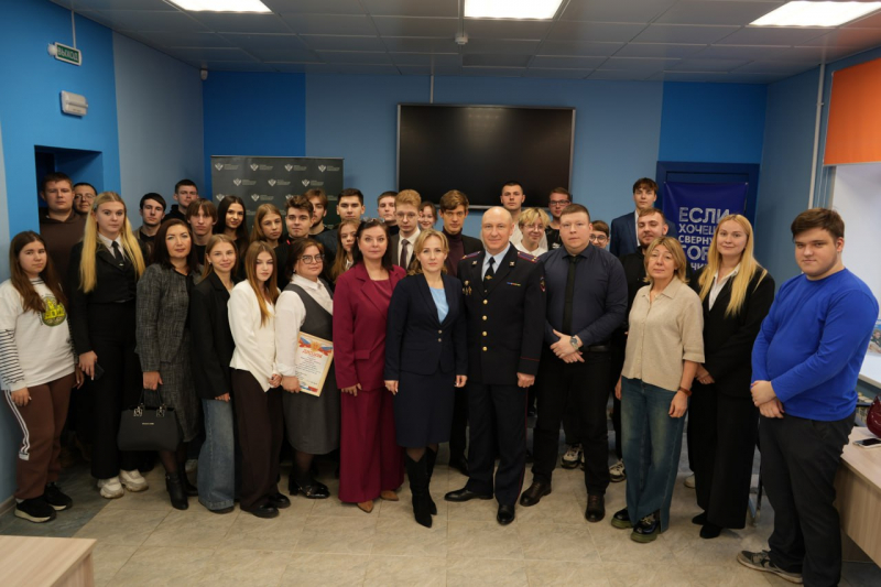 В Брянске полицейские организовали для студентов межвузовскую игру «Знатоки права»