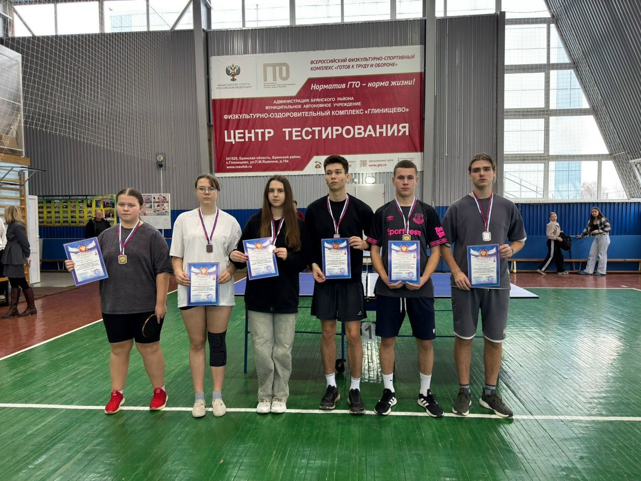 В Брянском районе прошли соревнования по настольному теннису