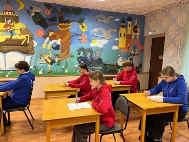 27 ноября в детской библиотеке прошёл второй этап Всероссийской олимпиады «Символы России. Великая Отечественная война: Путь к Победе», приуроченной к 80 летию Победы в Великой Отечественной войне