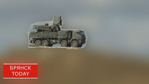 Как в Брянской области прошла ночь ракетной опасности и угрозы БПЛА