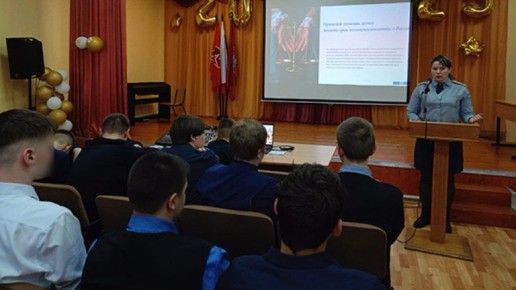 К брянским школьникам наведались представители ФСИН