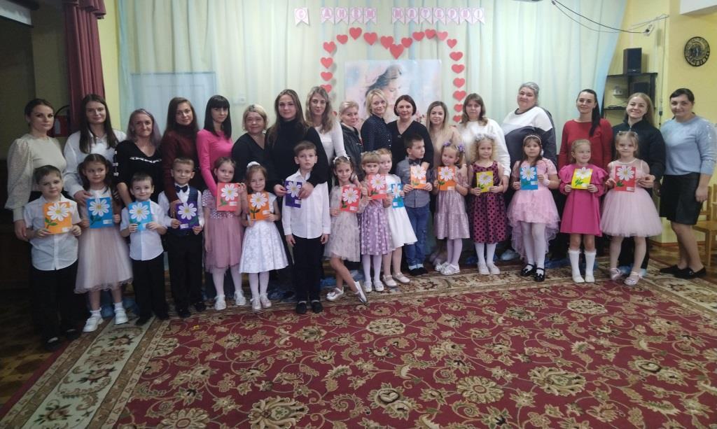 В последние ноябрьские дни в МБДОУ № 17 «Светлячок» царила особенно тёплая и трогательная атмосфера