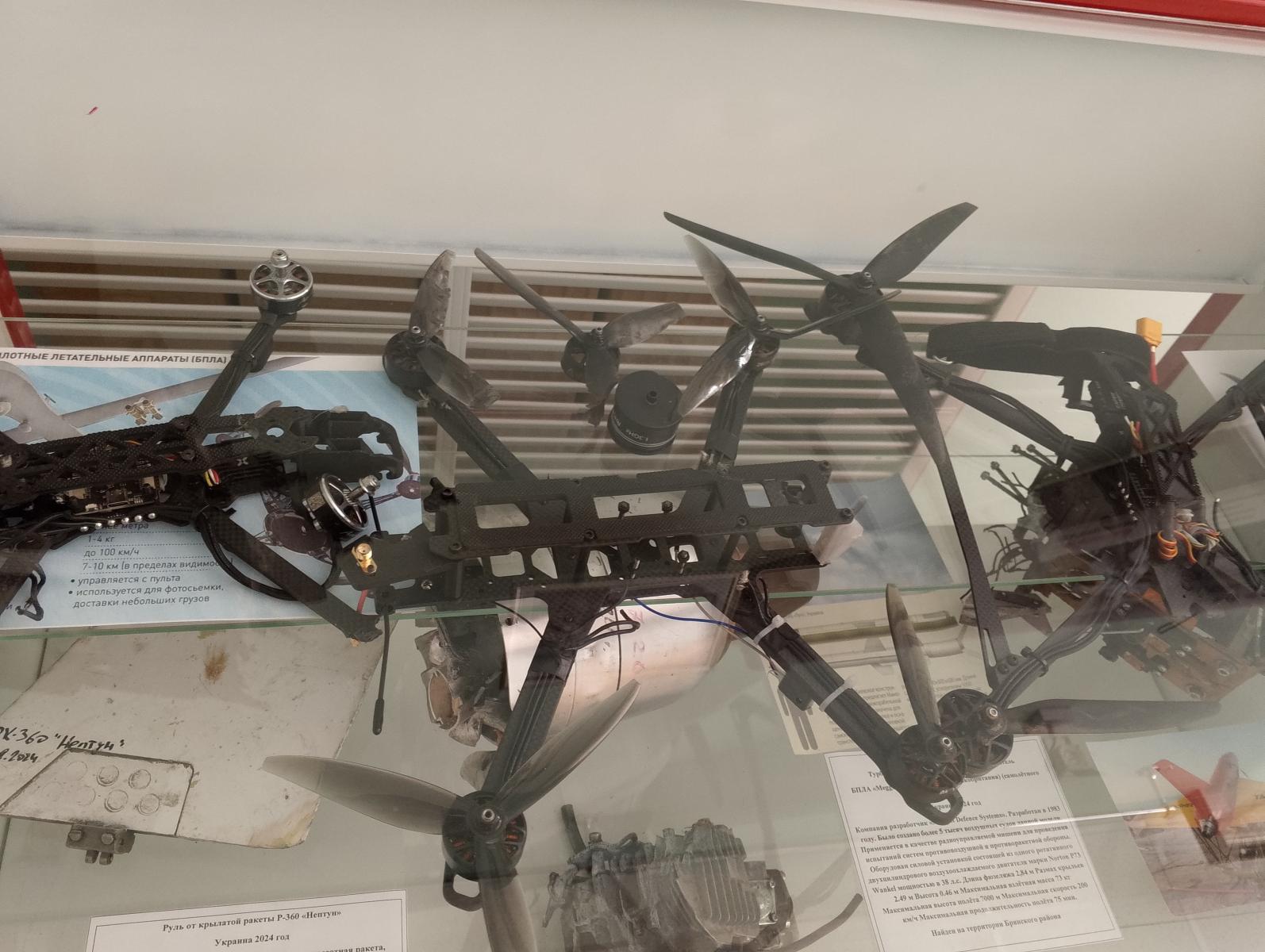 Атака 5 «птичек» ВСУ на соседний с Брянщиной регион провалилась