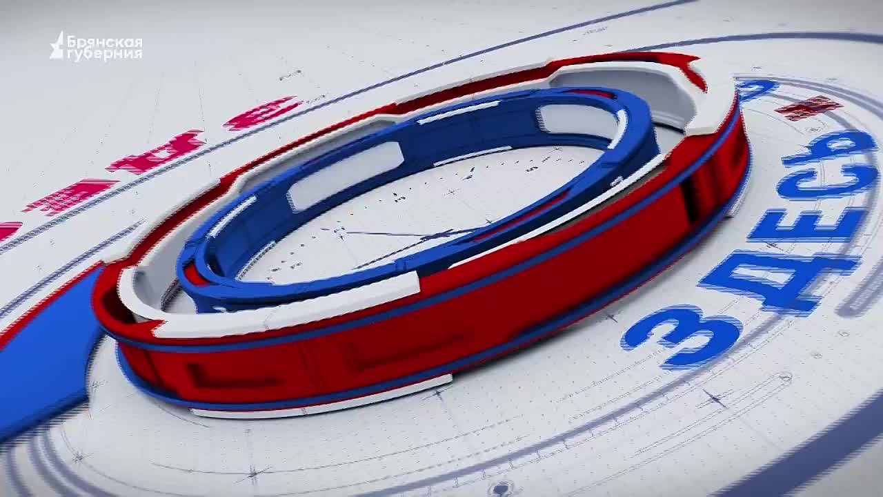 «Здесь и сейчас». Гость: главный внештатный специалист эндокринолог департамента здравоохранения Брянской области Анна Амелькина