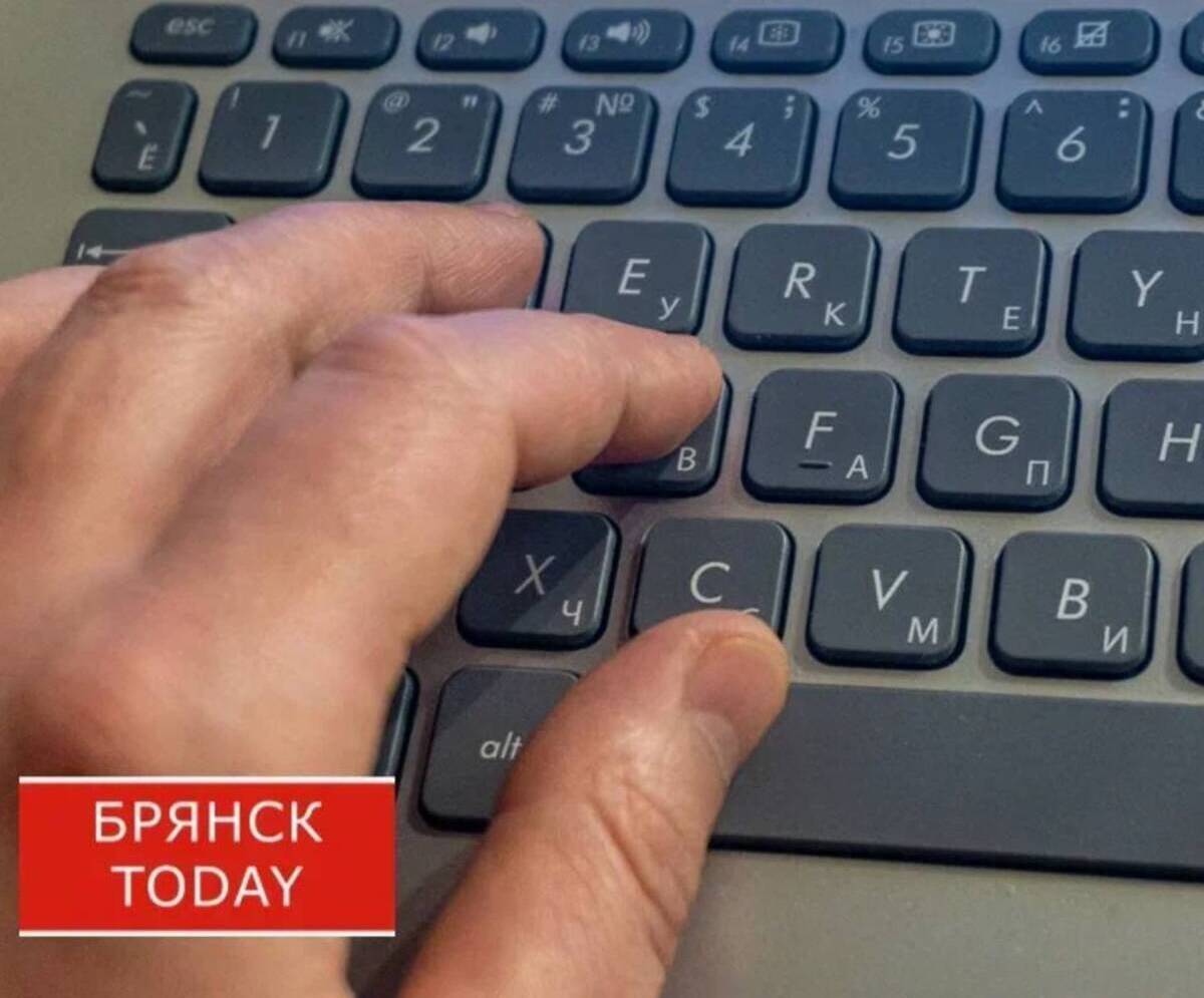 Брянцам рассказали, что изменится в их жизни с 1 декабря