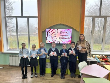 Сегодня отмечается замечательный праздник - День матери