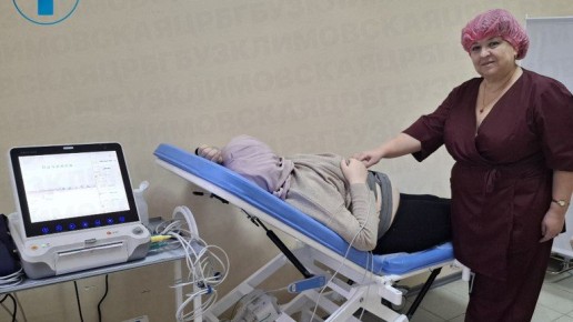 Жительниц Климовского района будут принимать в новой женской консультации