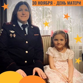    -   ,           -   5-  :