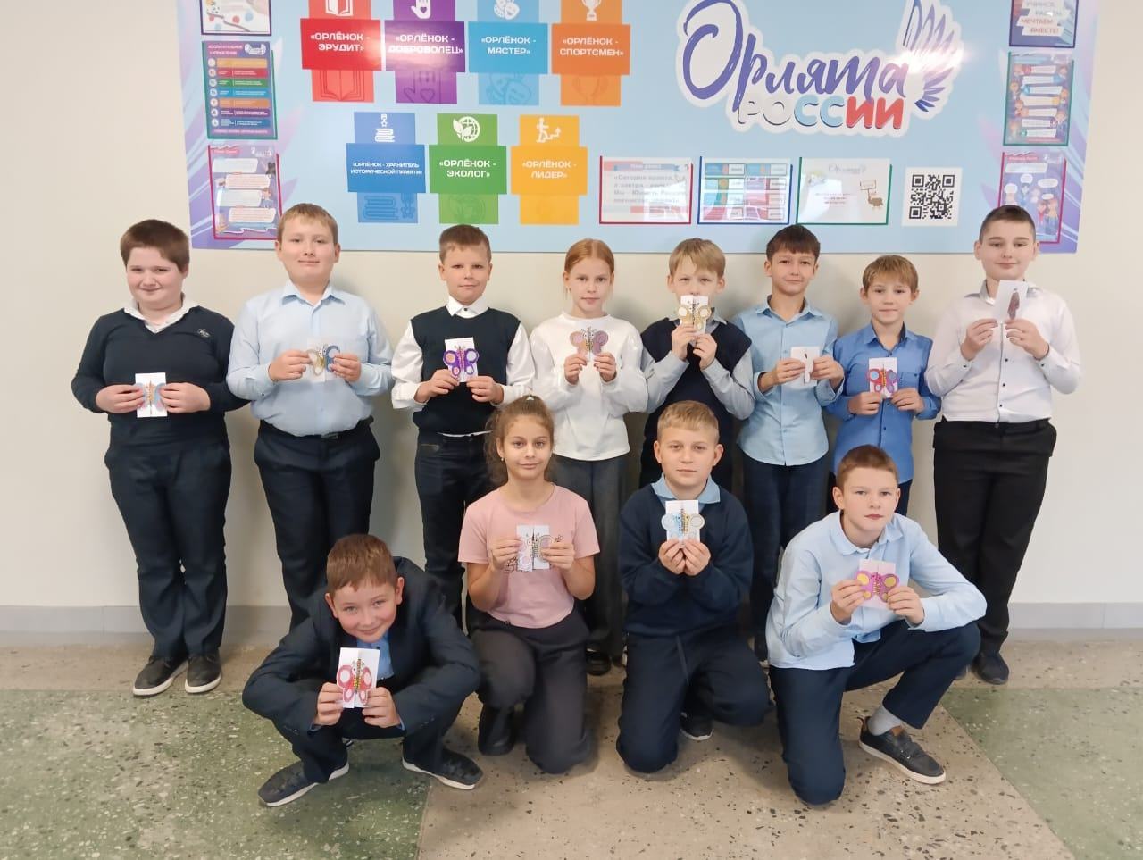 30 ноября в нашей стране отметили День матери