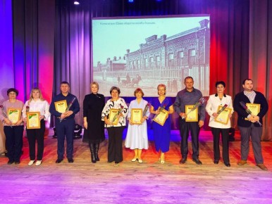 29 ноября МБОУ-СОШ 4 торжественно отметила 120-летний юбилей