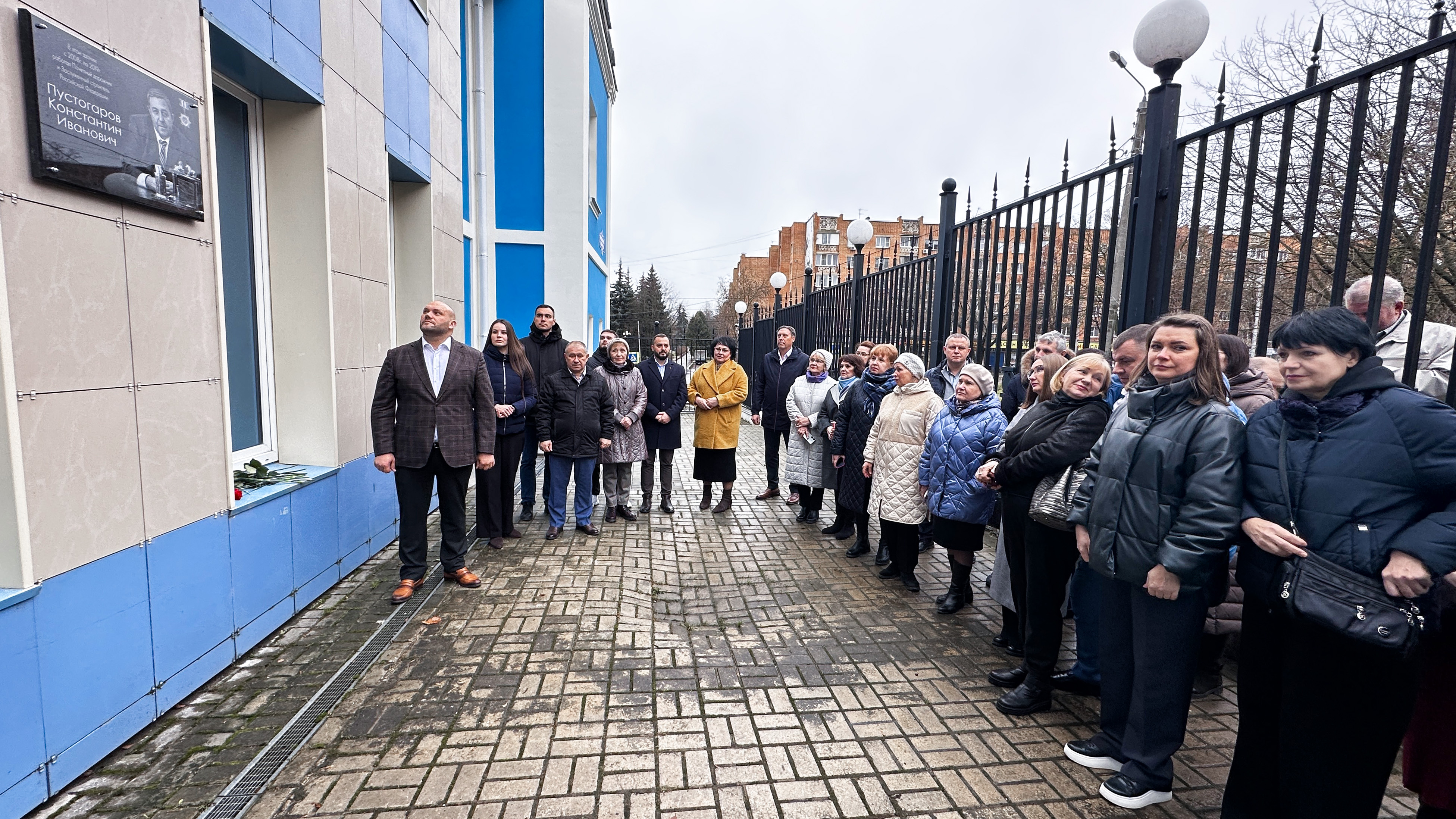 В Калужской области увековечили память Почетного дорожника России Константина Ивановича Пустогарова