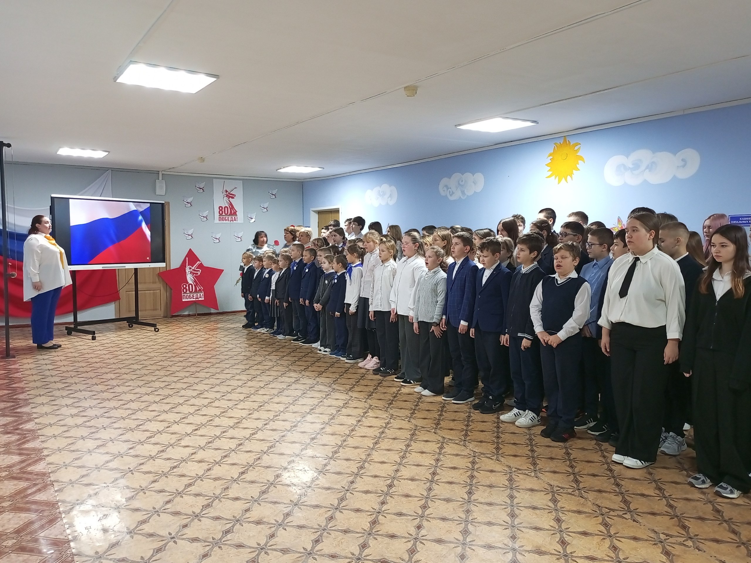 1 декабря 2025 года в МБОУ- Ардонской СОШ проведены разговоры о важном по теме «Домашние питомцы»